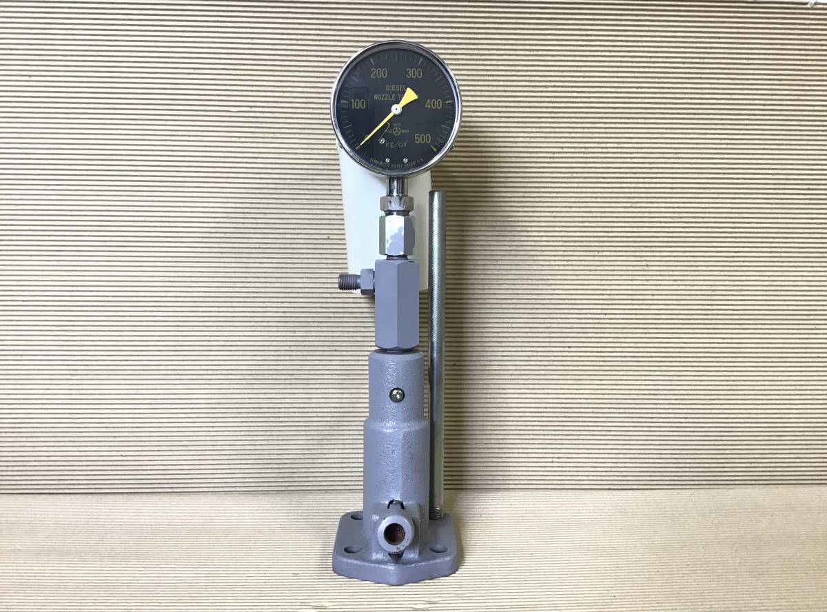 工具