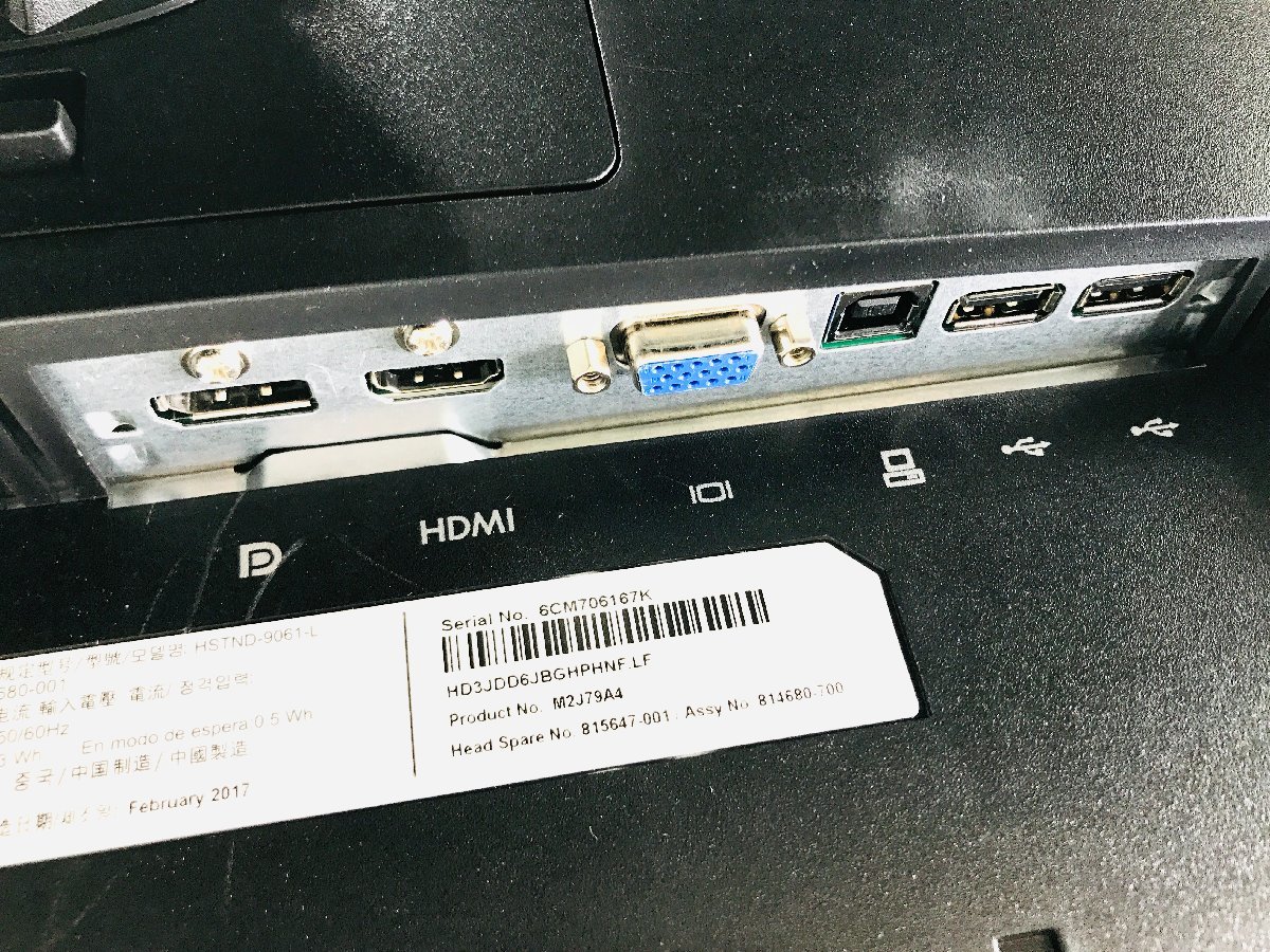 HP Z23n 23インチ フルHD（1920x1080） 白色LEDバックライト HDMI対応 ワイド液晶モニター_画像3