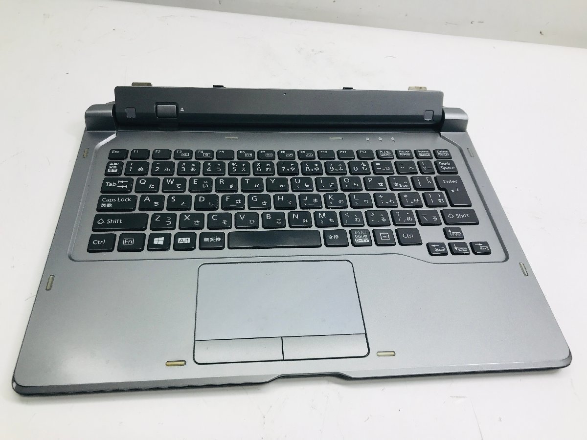 中古動作品　FUJITSU FMV-NKB13 スリムキーボード 富士通 ARROWS Tab Q616/N Q665/M対応 純正品_画像1