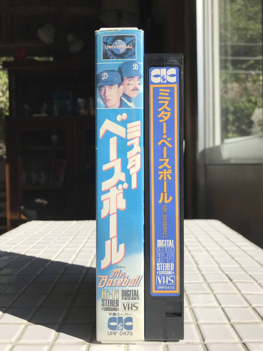 ミスターベースボール VHS 1992年 トム・セレック 高倉健 中日ドラゴンズ ビデオテープ セルビデオ 映画 洋画_画像4