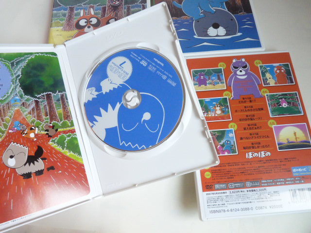 美品◆ぼのぼの DVD-BOX vol.1/vol.2 セット いがらしみきお 　アニメ_画像7