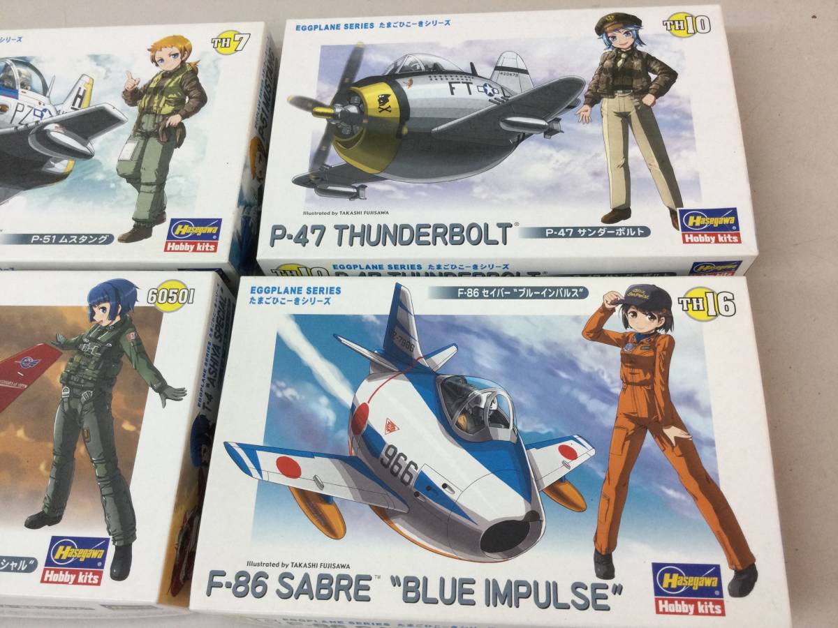 Hasegawa たまごひこーきシリーズ プラモデル まとめ ハセガワ TH7 P-51 ムスタング TH10 P-47 サンダーボルト TH16 ブルーインパルス 他_画像3