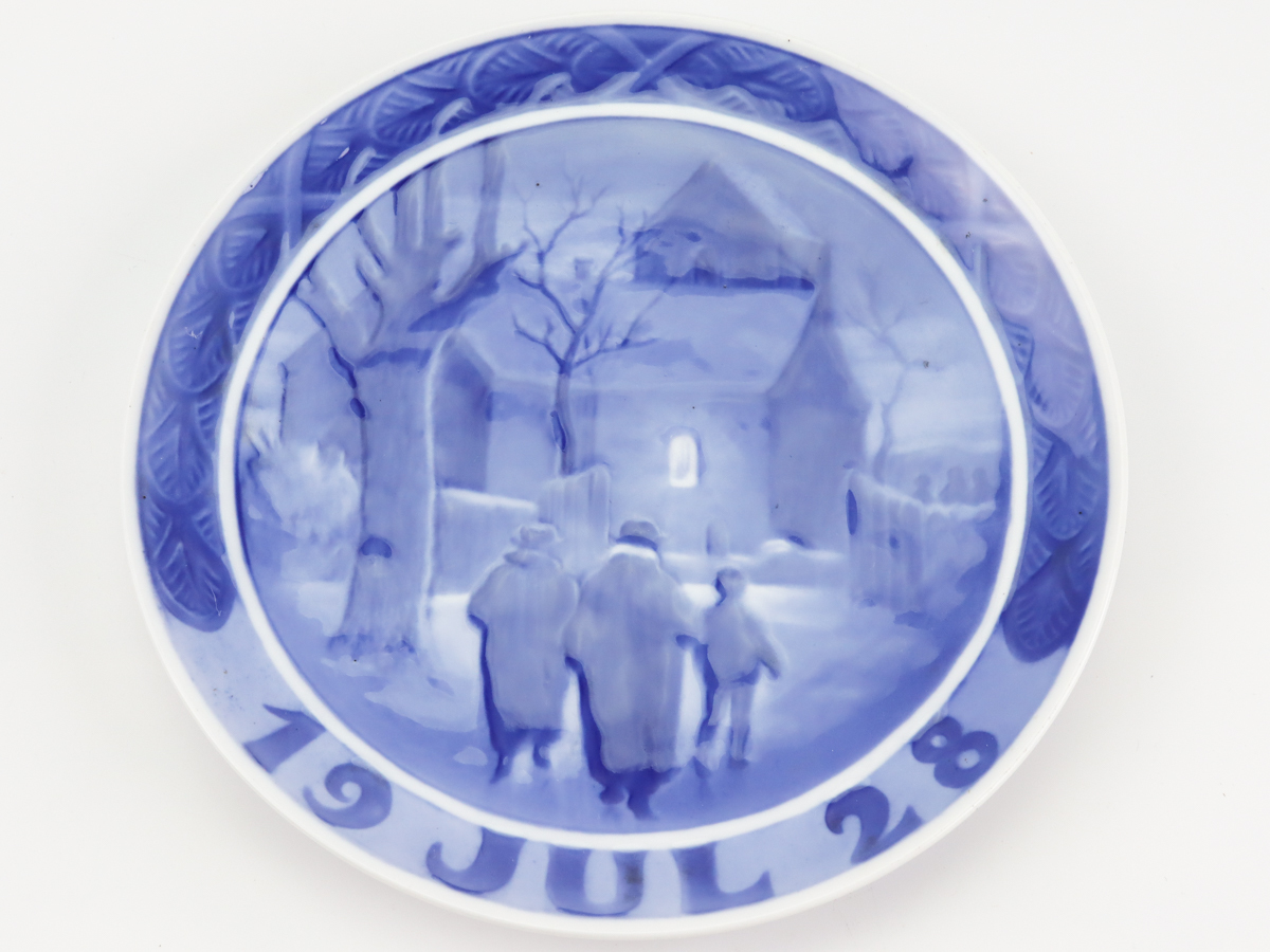 ロイヤルコペンハーゲン 1928年 教会に向かう牧師 イヤープレート 飾り皿