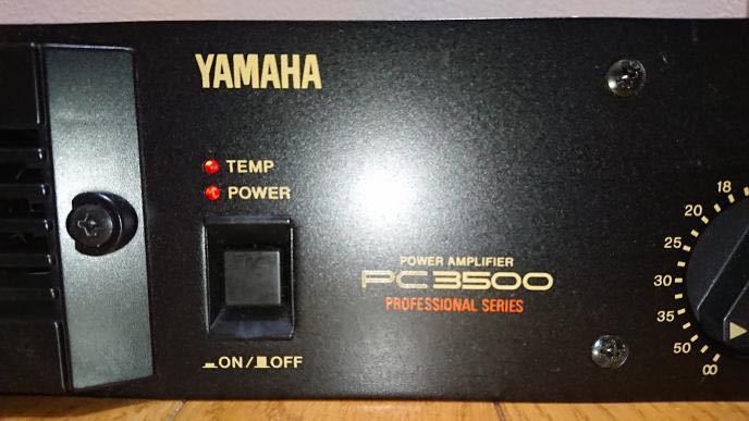 YAMAHA PC3500 - 楽器、器材