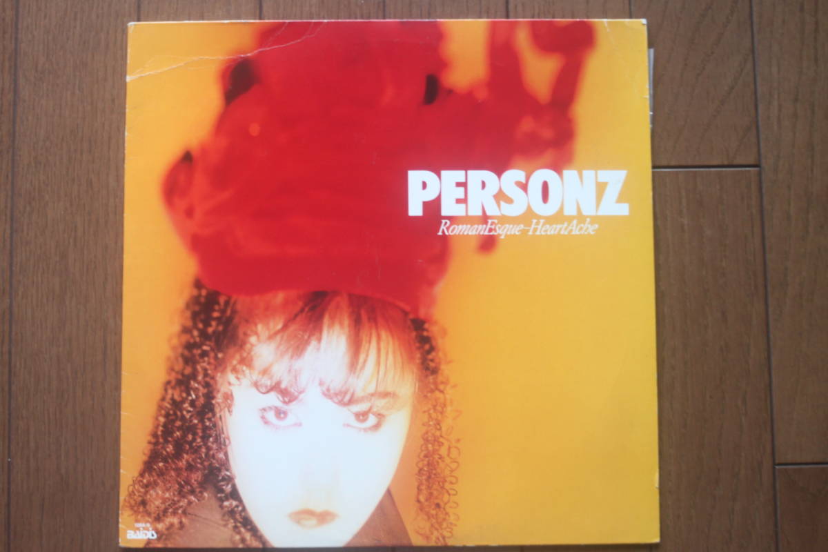 12 Person's /romanesk* Heart eik/PERSONZ/RomanEsque-HeartAche/45RPM