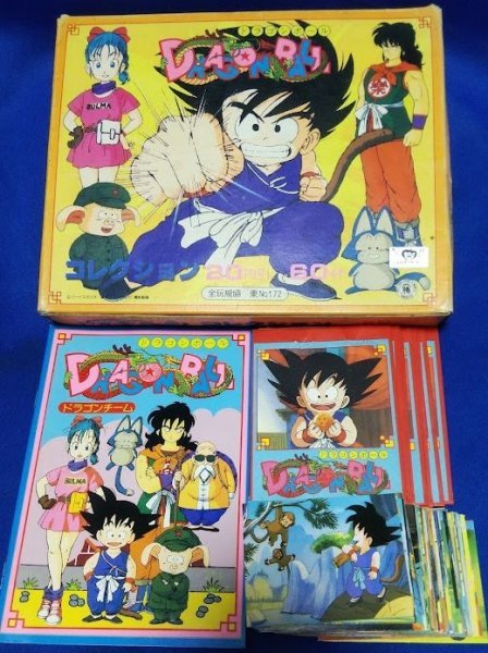 上質で快適 ドラゴンボール シールコレクション1 フルコンプ 全60種