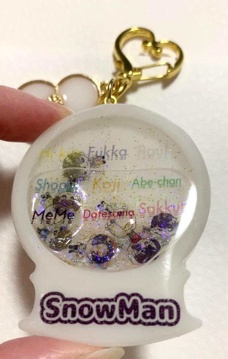 SnowMan レジンキーホルダー ハンドメイド スノードーム SnowMan レジンキーホルダー ハンドメイド スノードーム