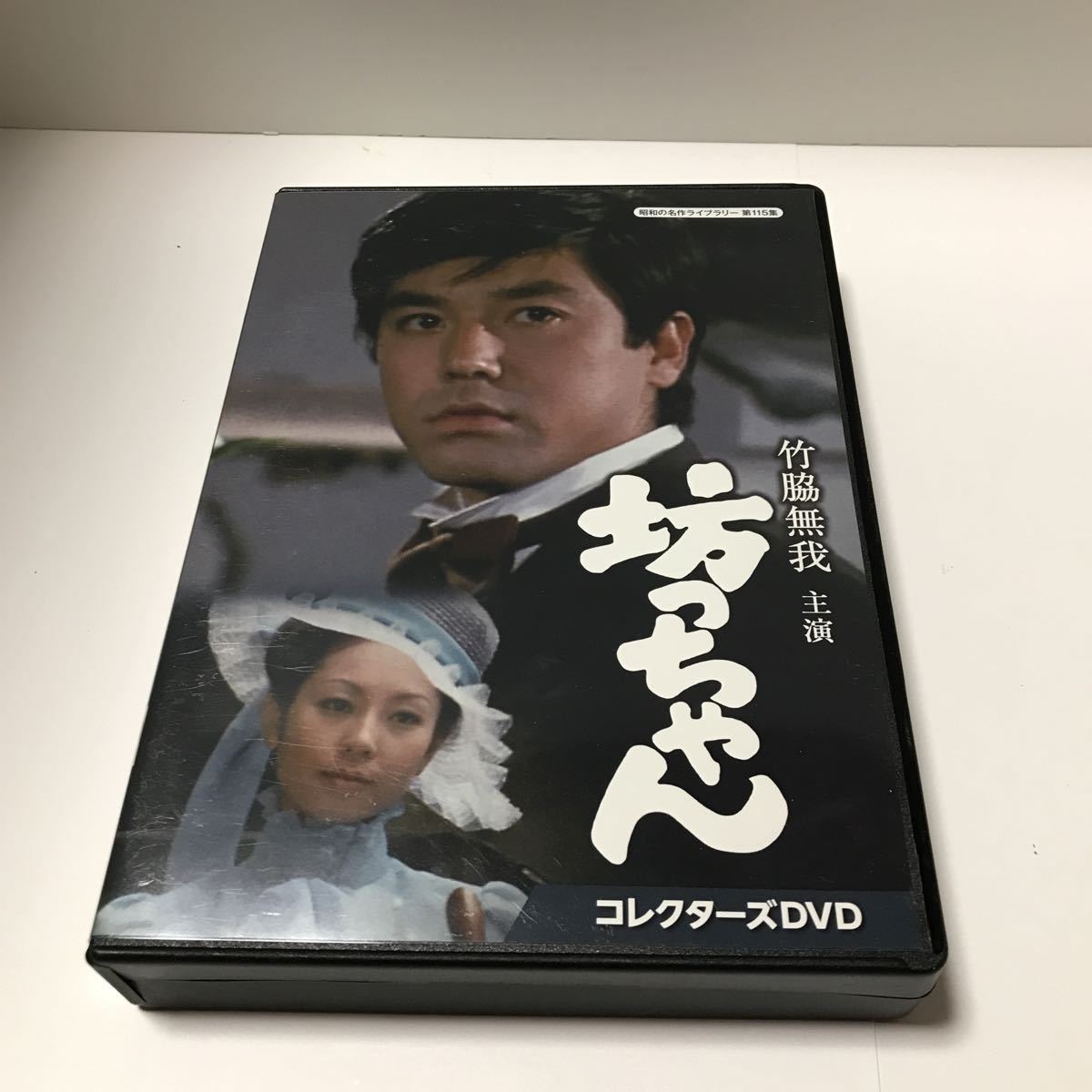 新着 DVD NHK大河ドラマ 全13巻 レンタル 獅子の時代 完全版 日本