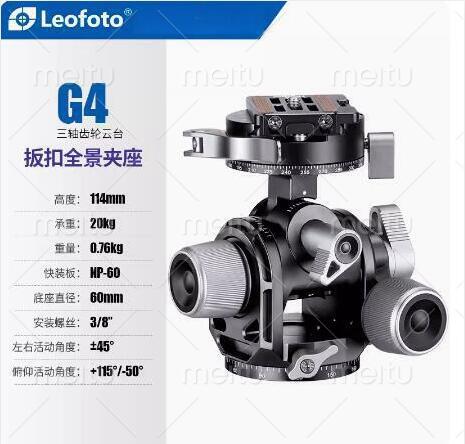 Manfrotto 504X フルードビデオ雲台 スライディングクイック Manfrotto 504X フルードビデオ雲台 スライディングクイック