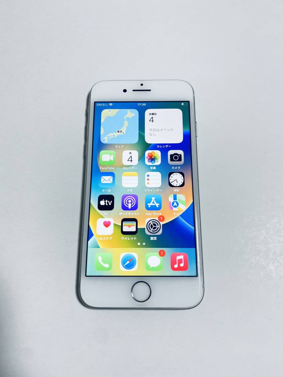 送料無料 SIMフリー 新品バッテリー Apple iPhone8 64GB シルバー