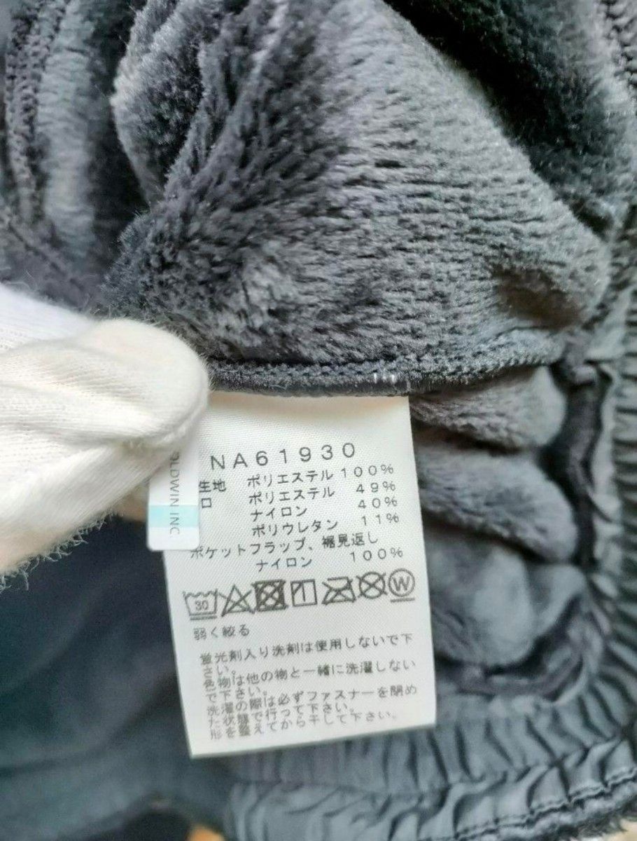 希少【新品未使用】【THE NORTH FACE】ザ ノースフェイス 希少【新品未使用】【THE NORTH FACE】ザ ノースフェイス
