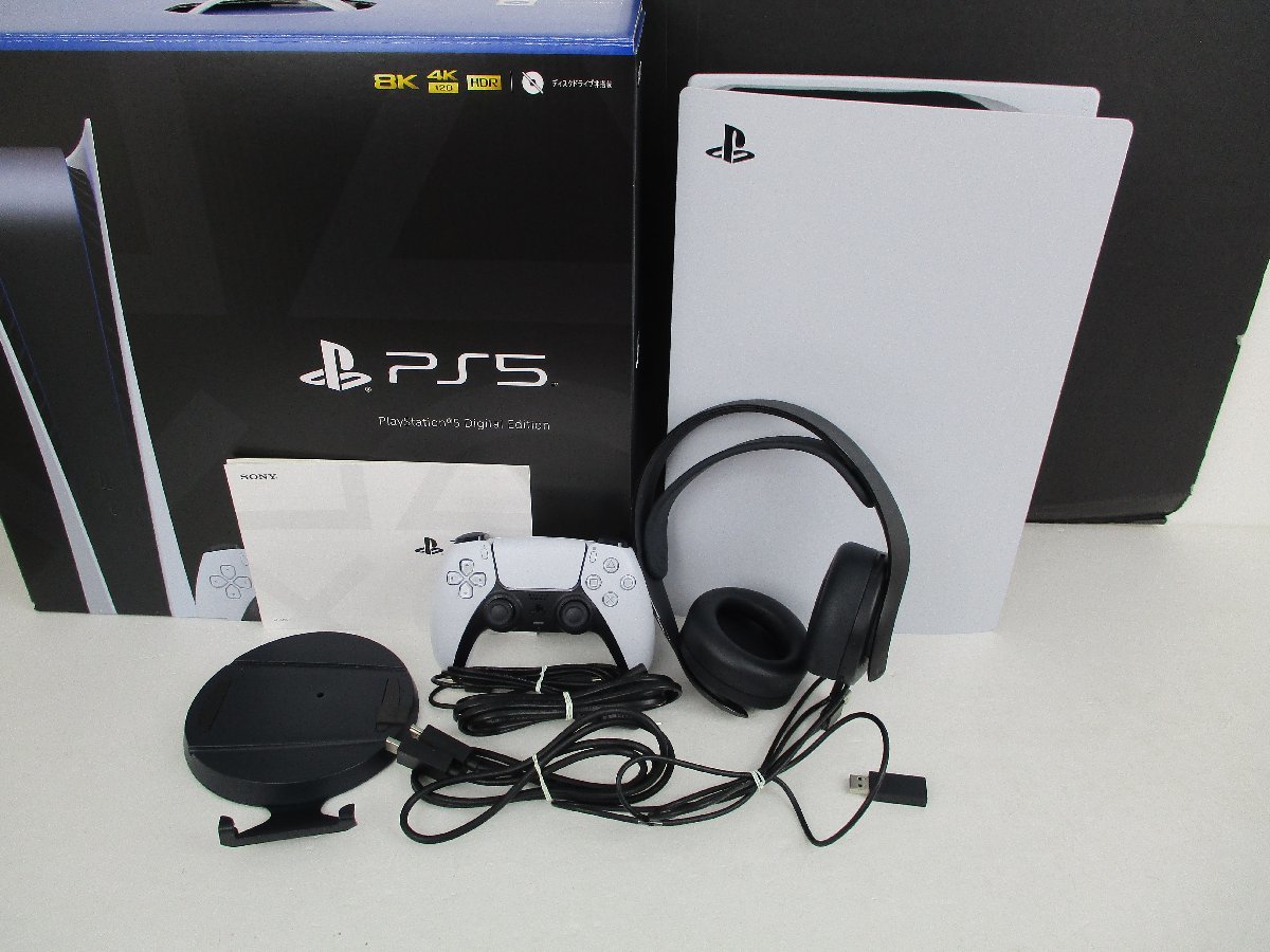 ジャンク品☆PS5 デジタルエディション 本体 ワイヤレスヘッドセット