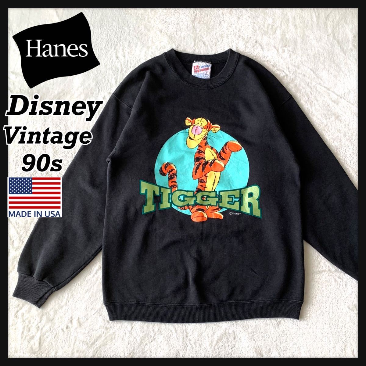 【希少】90s USA製 Hanes HEAVYWEIGHT 長袖 スウェット トレーナー TIGGER ティガー DISNEY ディズニー ヴィンテージ