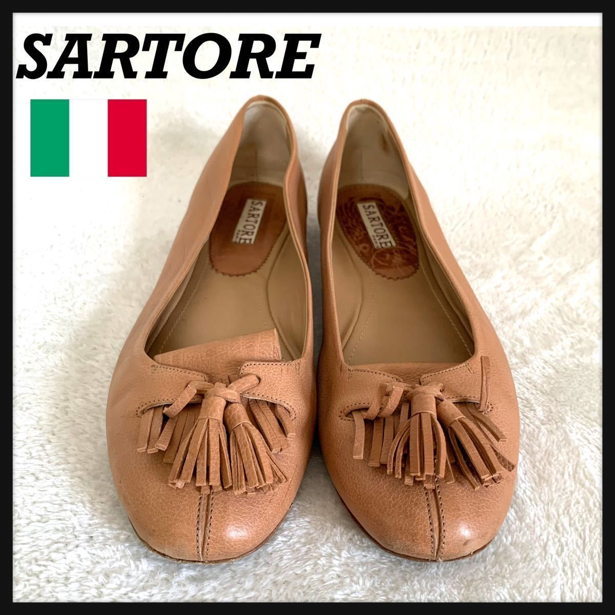 【人気】イタリア製 SARTORE サルトル フラット バレーシューズ タッセル_画像1