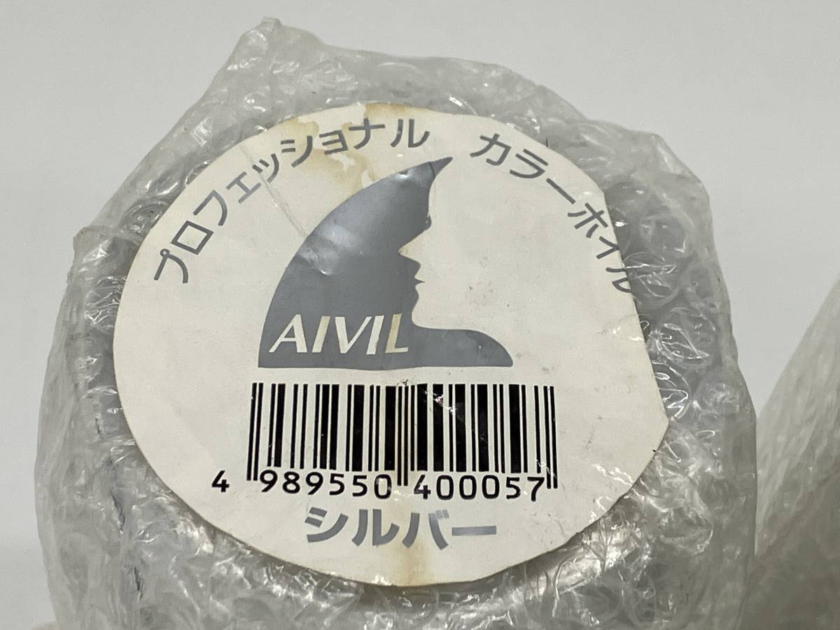 未使用♪ AIVIL アイビル プロフェッショナル カラーホイル シルバー 3本セット♪_画像5