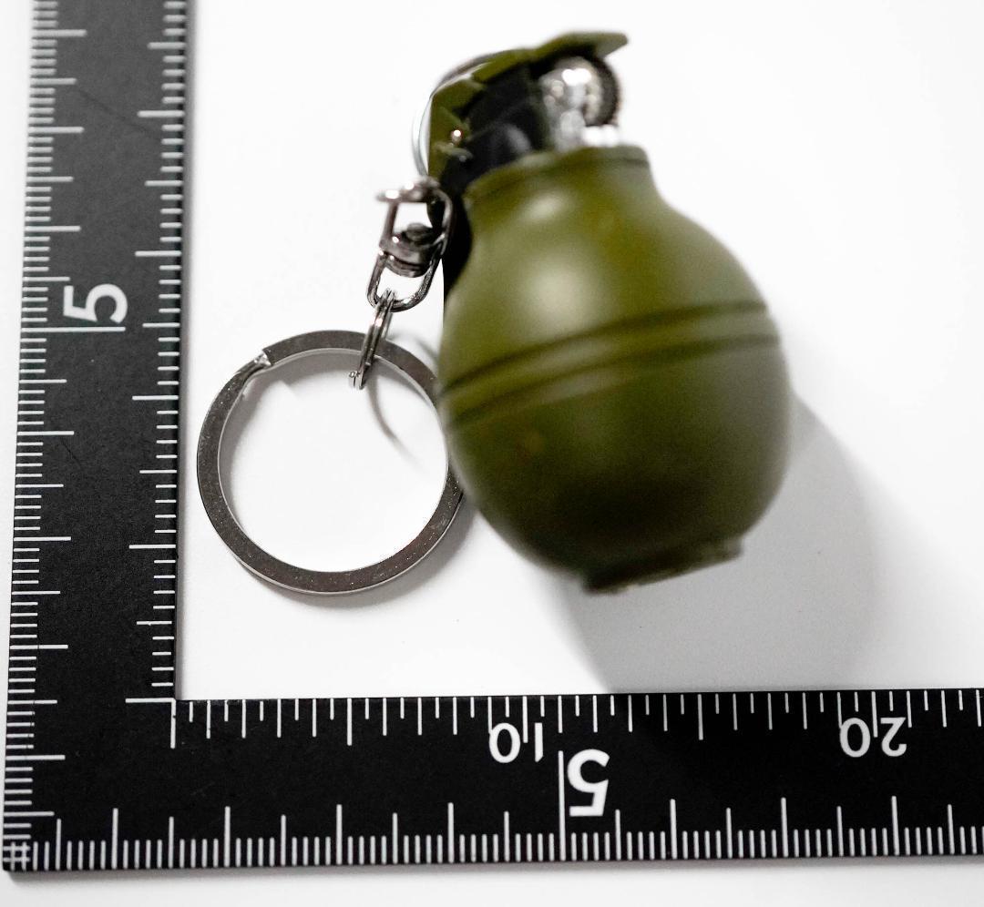 ガスライター　手榴弾 キーホルダー　自衛隊　軍事　５ｃｍ リボン袋付【残3のみ】