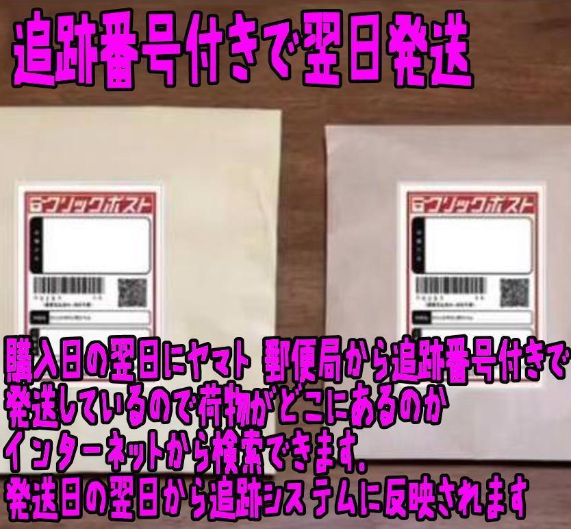 item_image_10