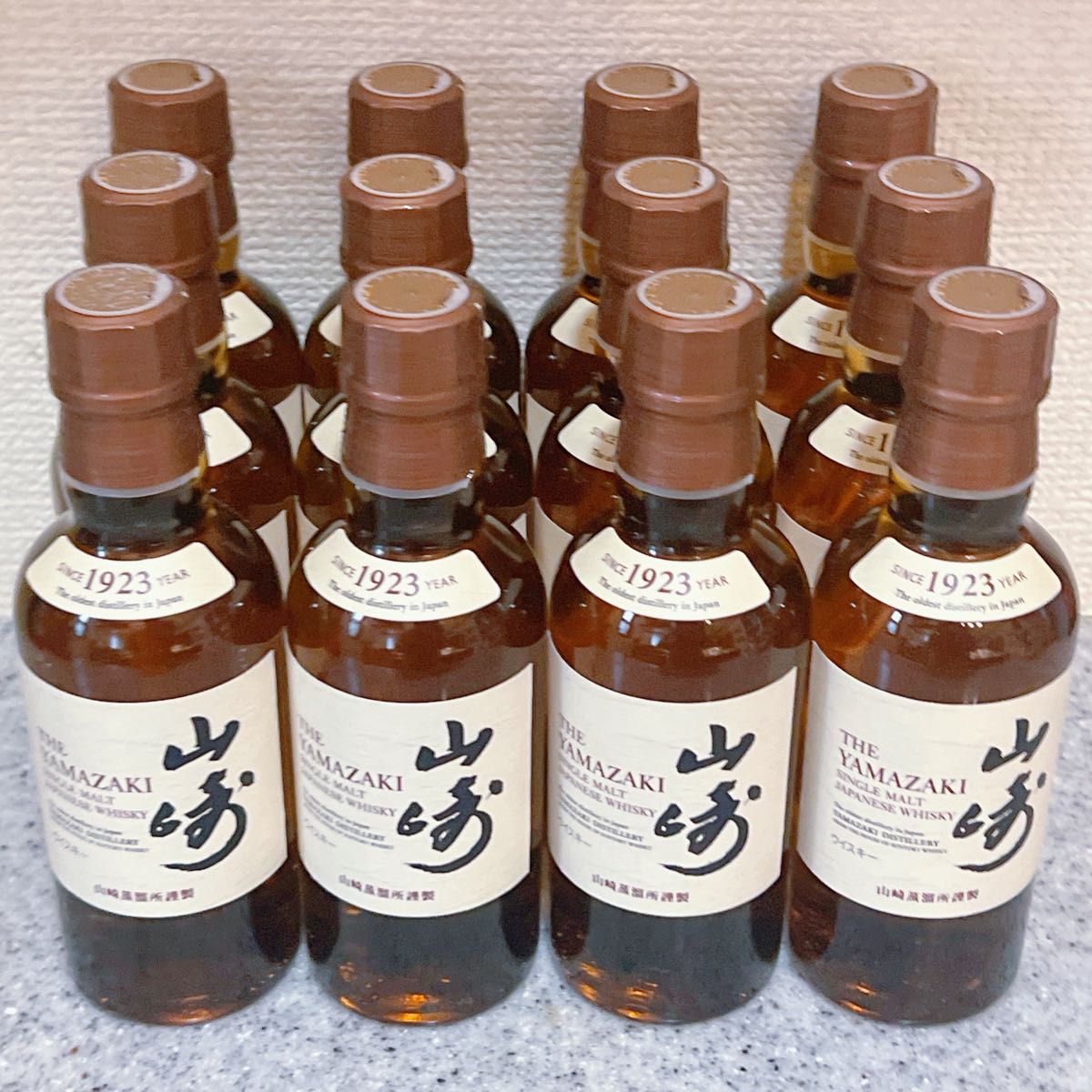 サントリーシングルモルトウイスキー山崎180ml【12セット】|PayPayフリマ