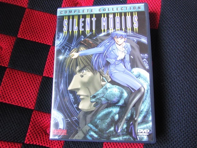 サイレントメビウス コンプリート 北米版DVD-BOX (全26話, 660分
