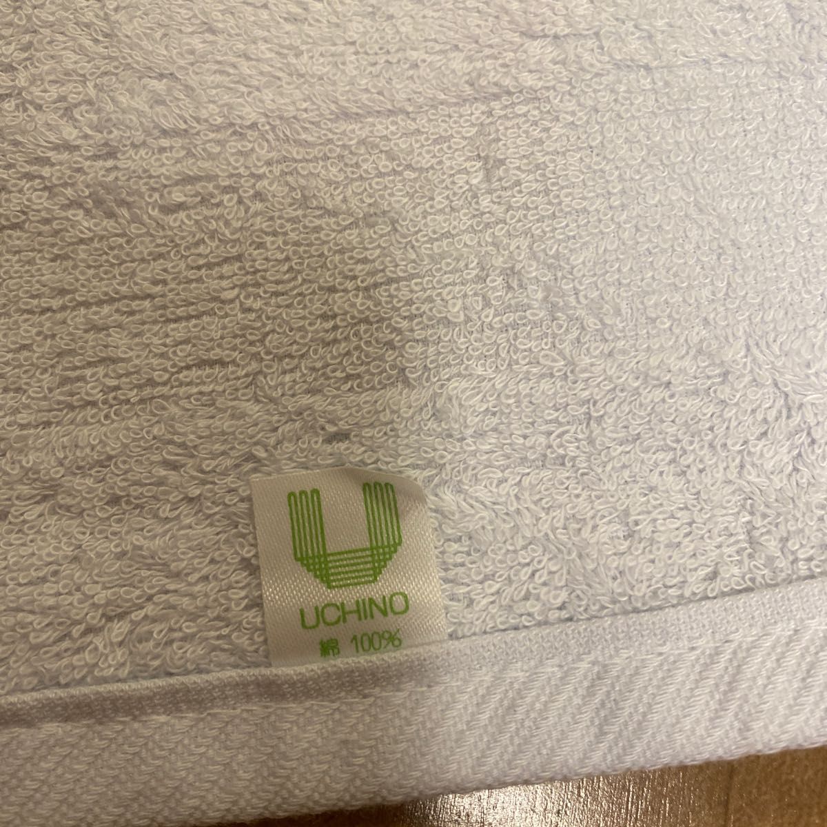 ニナリッチ、ウチダの高級フェイスタオル。肌触りが気持ち良くてとても品のあるタオルです。