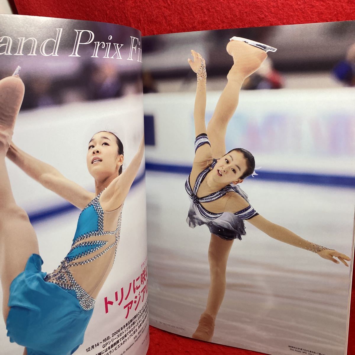 ▼WORLD FIGURE SKATING 2008 No.31 ワールド フィギュアスケート 高橋大輔 GPファイナル 浅田真央 中野友加里 キム ヨナ ランビエル_画像4