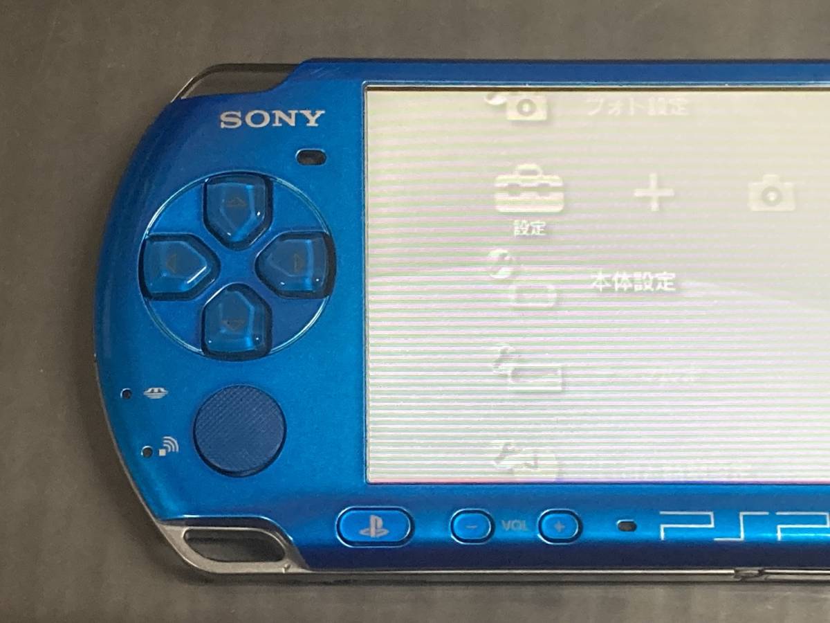 ●【簡易動作確認済】PSP-3000 VB バイブランド・ブルー 本体のみ[バッテリー欠品]_画像3