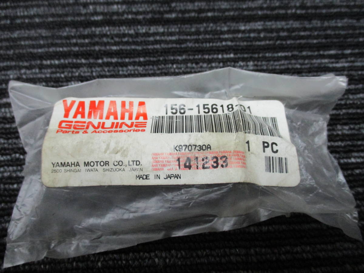 ★送料全国一律：185円★ 新品 YAMAHA 純正 DT50 キックペダルカバー 156-15618-01_画像1