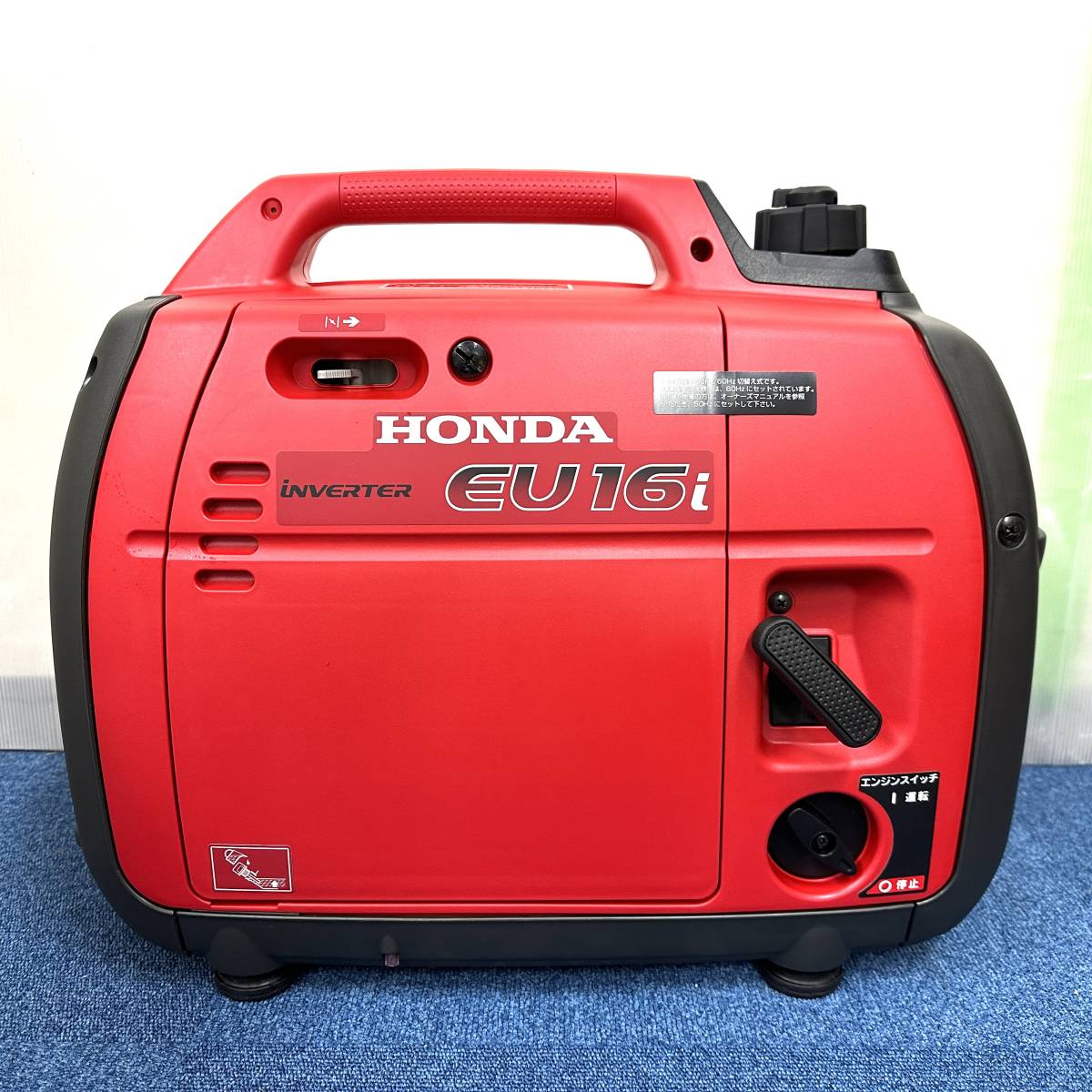 ジャンク『発電機 ホンダ EU16i』現状品 HONDA インバーター発電機