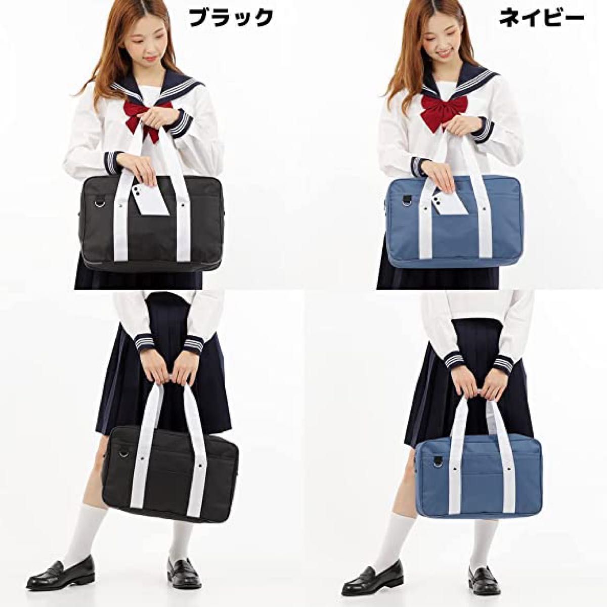 スクールバッグ　スクバ　ボストンバッグ　韓国　JK 男女兼用スクールバッグ 女子高生 学生カバン 通学カバン 手提げバッグ
