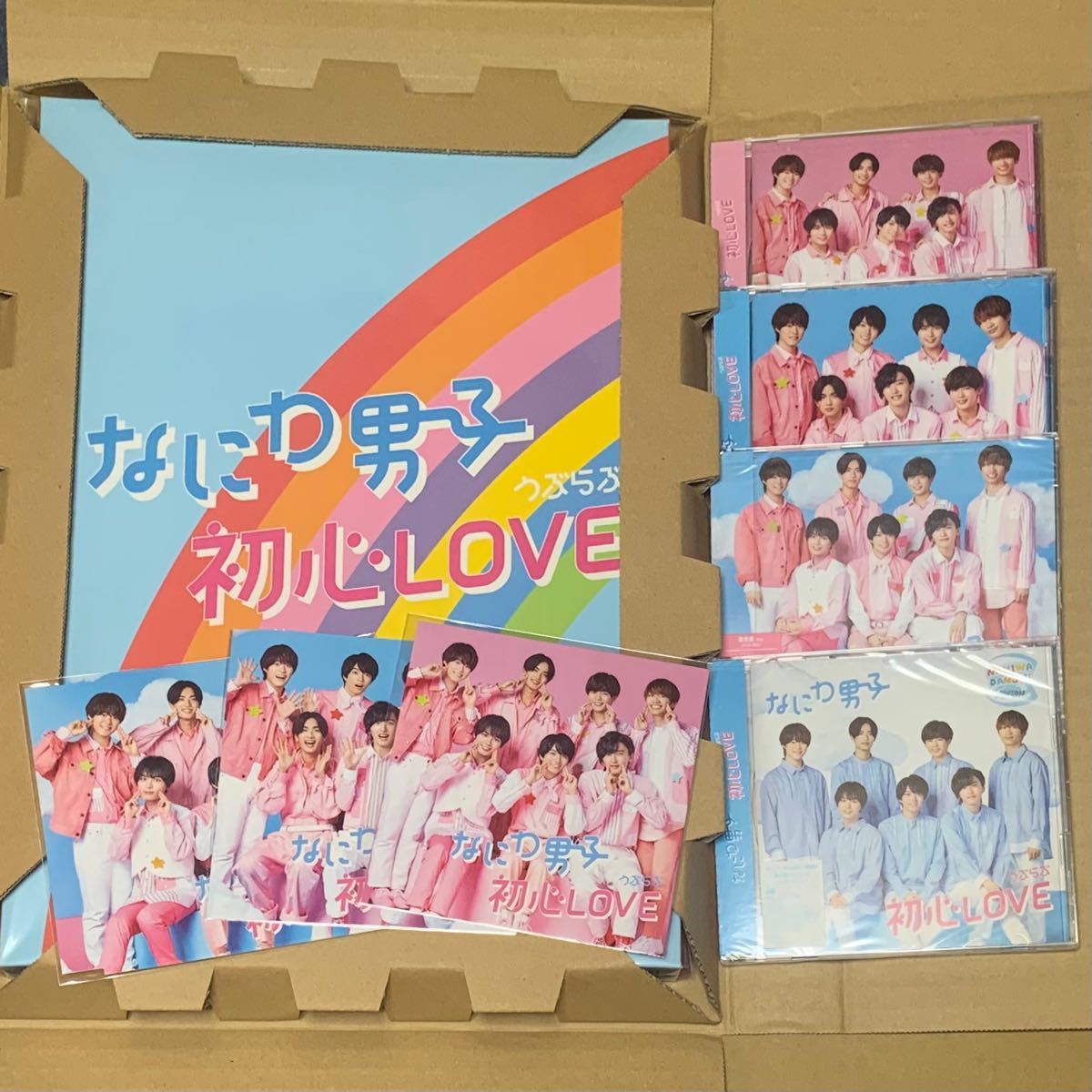 買取オンライン なにわ男子 初心LOVE 5形態 | www.hexistor.com