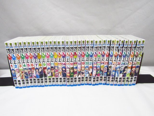 魔入りました!入間くん 1~33巻セット セットコミック 中古品 ◇2655