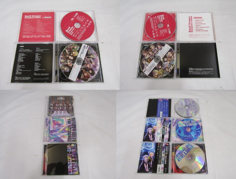 バンドリ ( Roseria RAISE A SUIREN ) CD Blu-ray まとめ 中古品 ◆2930_画像7