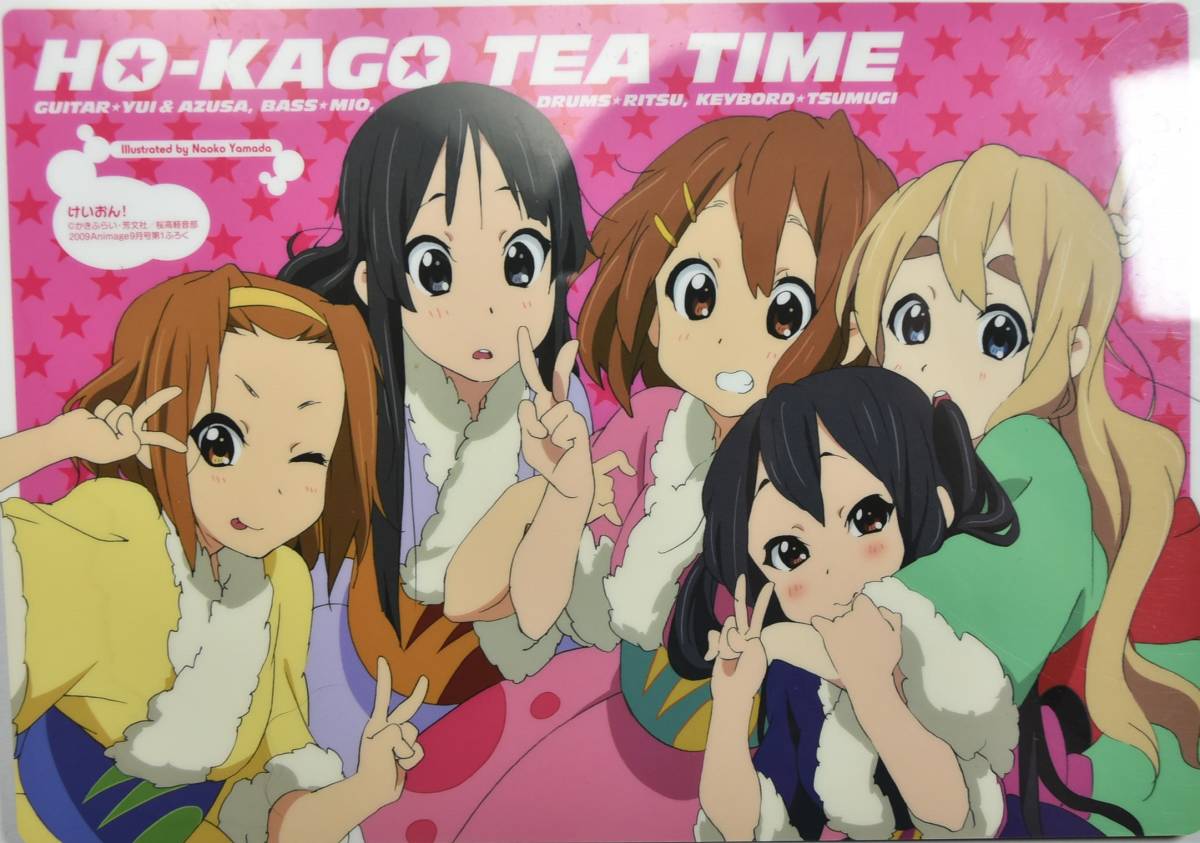  けいおん!! 　HO-KAGO TEA TIME　下敷き　18.3×25.8㎝　未使用_画像1