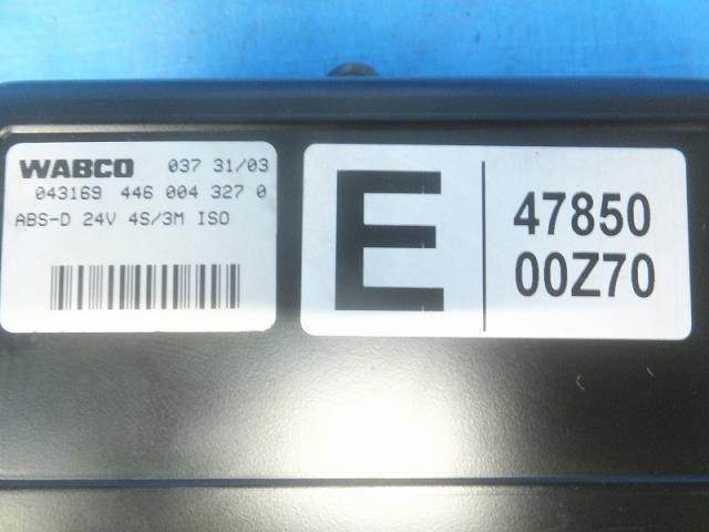 *UD Nissan large car KL-CD48J ABS computer NO.285312[ gome private person postage extra . addition *S size ]