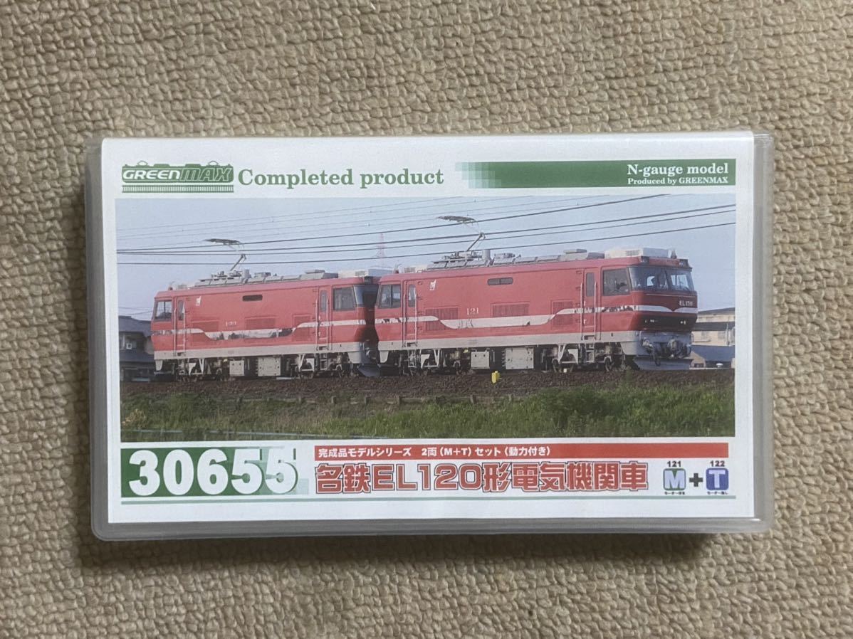 グリーンマックス 30655 名鉄EL120形電気機関車 2両 M+Tセット 動力付き-