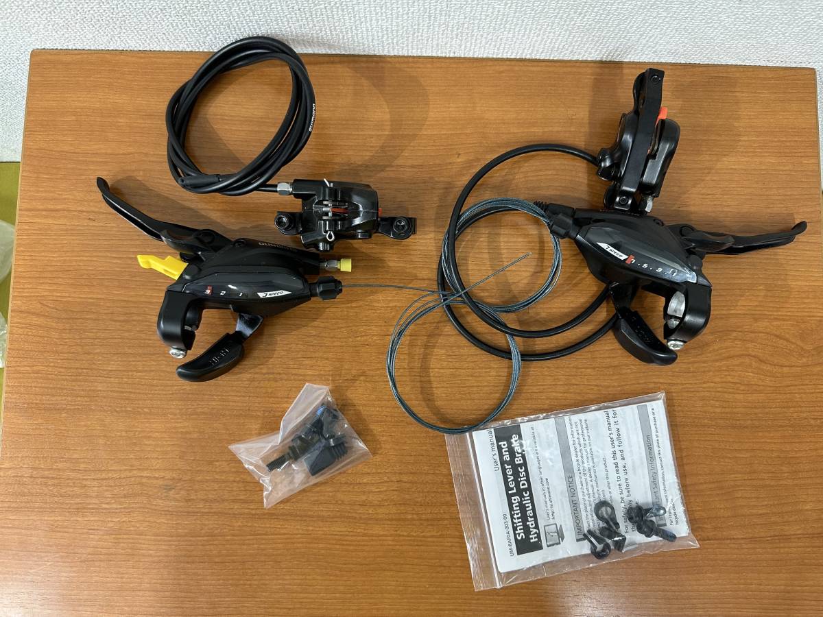 お手頃価格 【未使用品】SHIMANO ST-EF505/BR-MT200 油圧ブレーキ