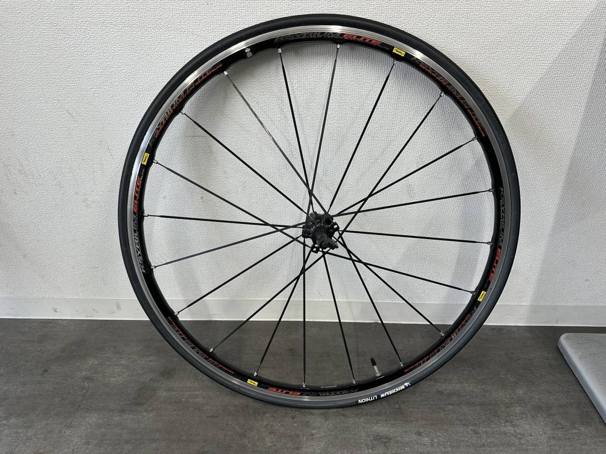 【中古品】MAVIC マヴィック KSYRIUM ELITE キシリウムエリート 700C クリンチャー 前後セット_画像8