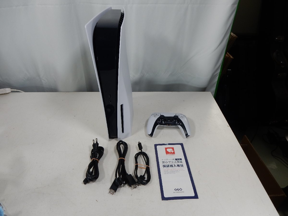 SONY ソニー PlayStation 5 CFI-1000A01 ディスクドライブ搭載モデル 1