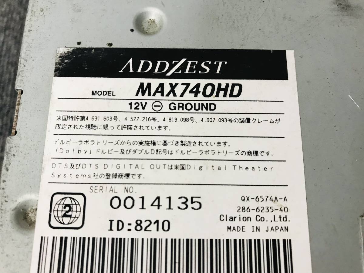 ADDZEST HDDナビ MAX740HD J1388_画像6