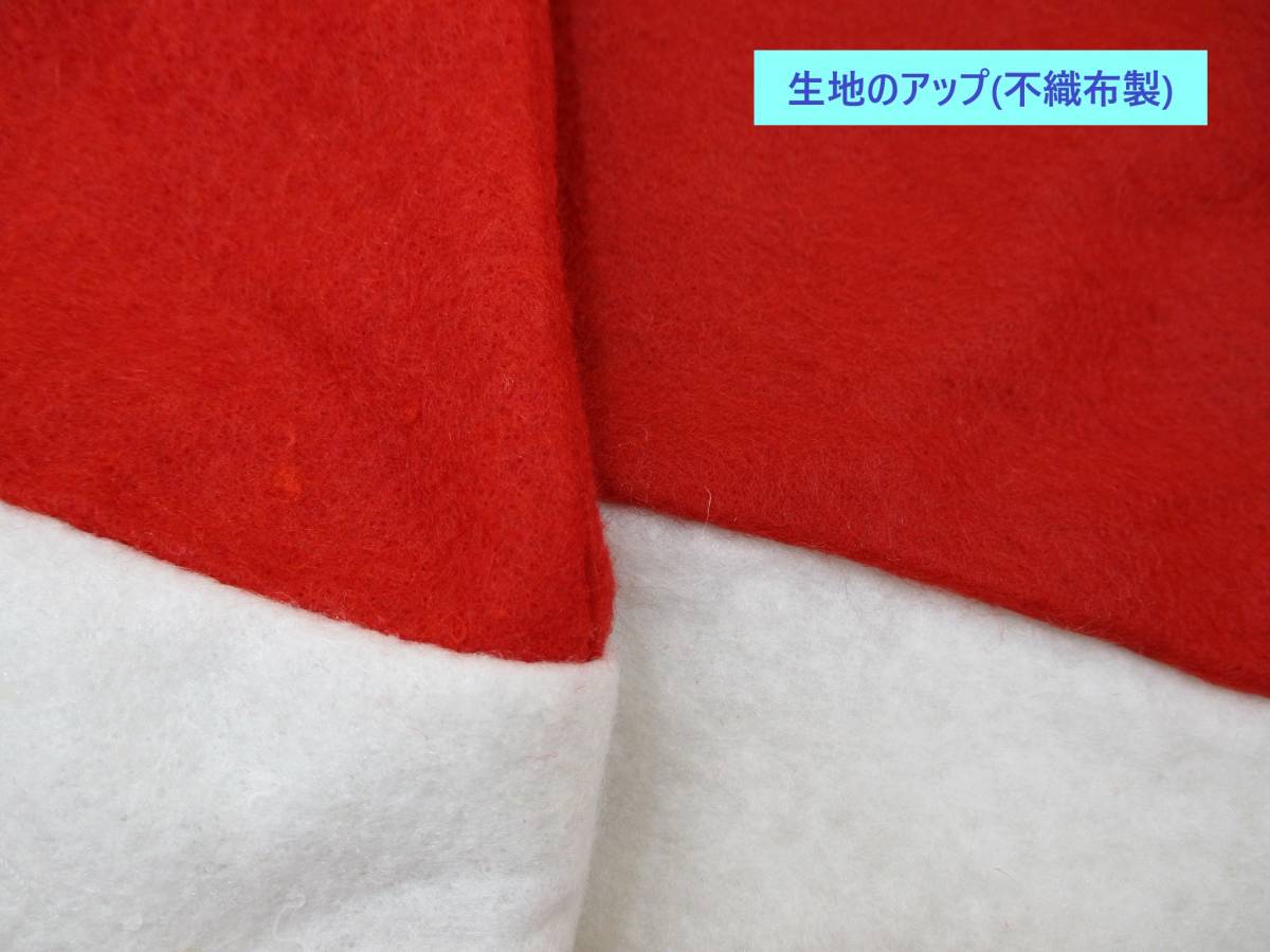 訳あり 未使用 赤い 三角 サンタ 帽 4枚セット A かわいい ポンポン付き 帽子 不織布 クリスマス イベント コス パーティー 小道具 海外製_画像4