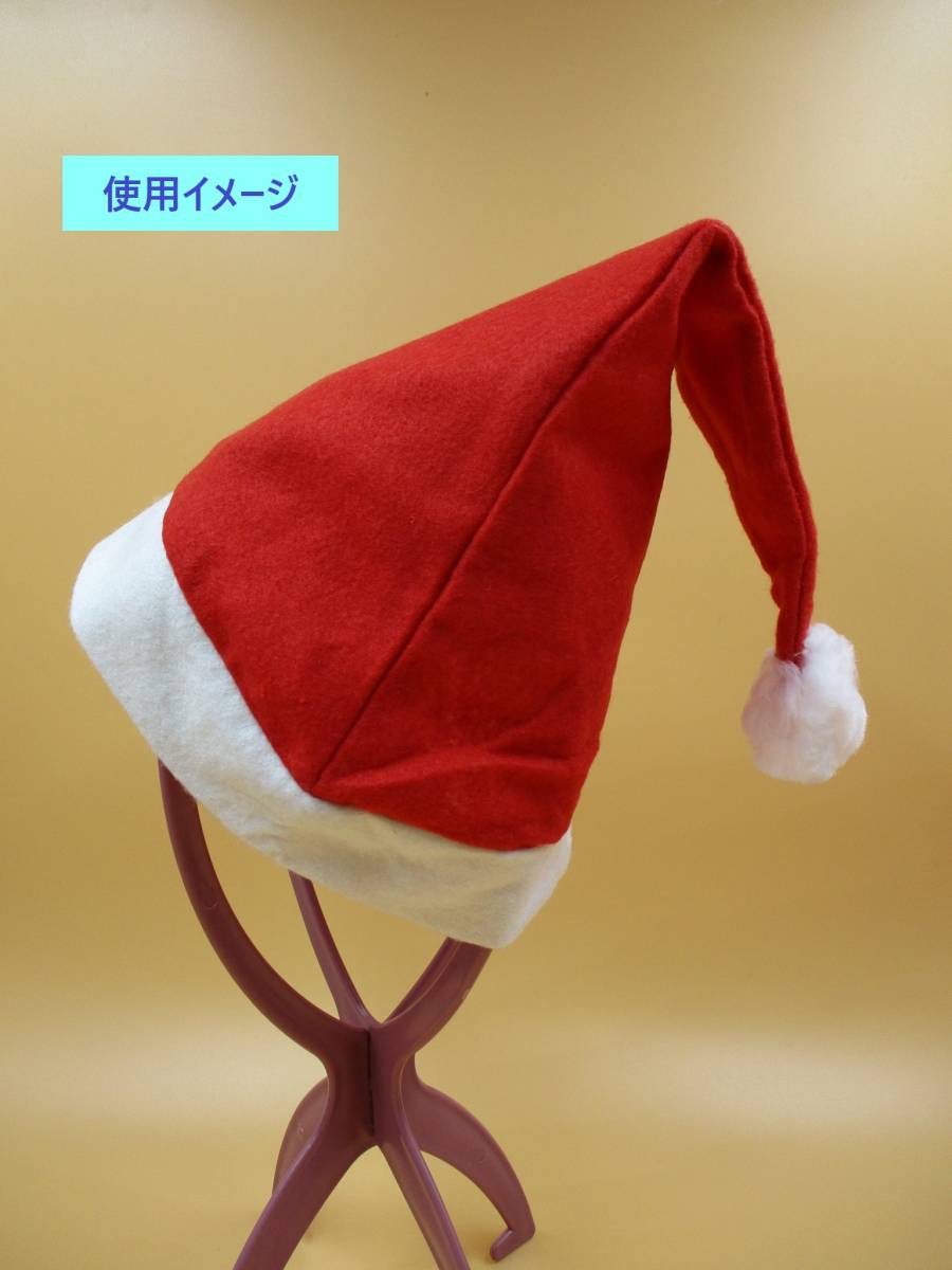 訳あり 未使用 赤い 三角 サンタ 帽 4枚セット A かわいい ポンポン付き 帽子 不織布 クリスマス イベント コス パーティー 小道具 海外製_画像3