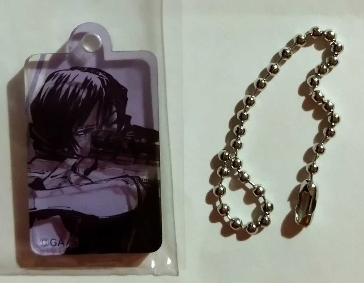 item_image_1