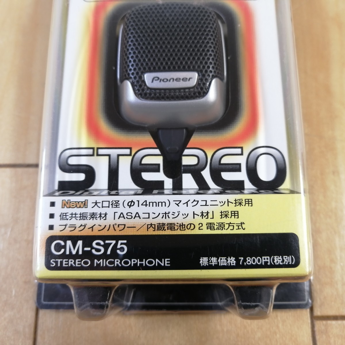 新品　未使用!!　Pioneer　パイオニア　MDレコーダー対応　エレクトレットコンデンサー型ステレオマイクロホン　CM-S75_画像4