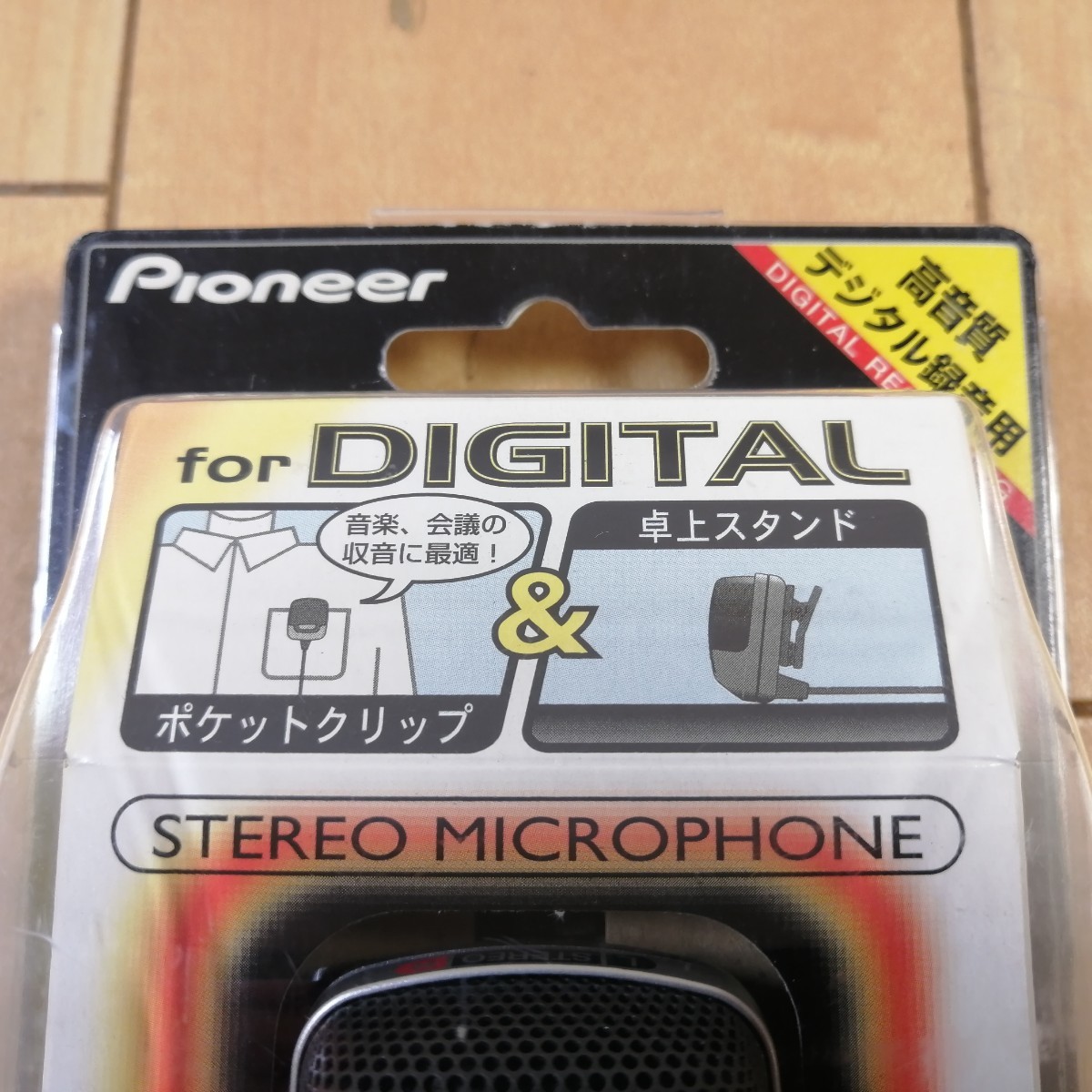 新品　未使用!!　Pioneer　パイオニア　MDレコーダー対応　エレクトレットコンデンサー型ステレオマイクロホン　CM-S75_画像3