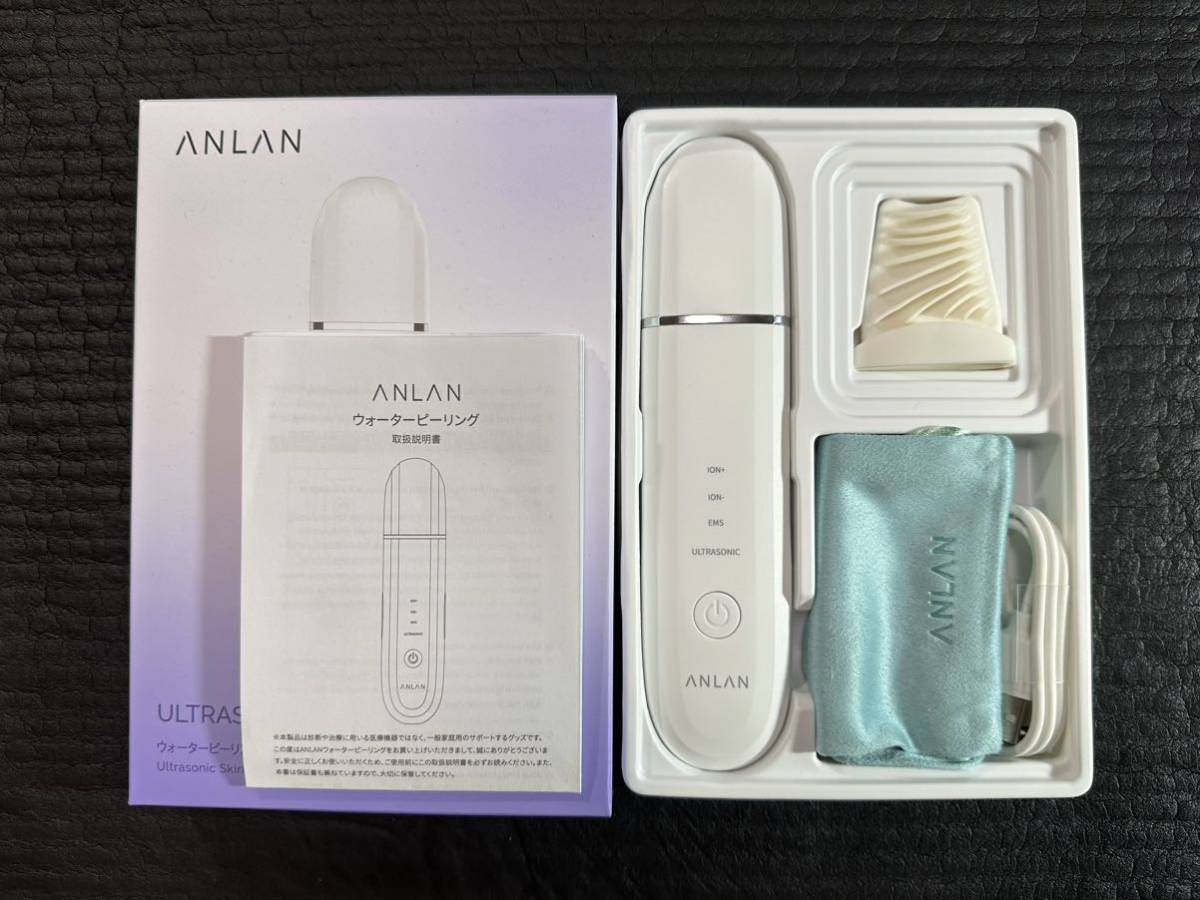 ☆ウォーターピーリング ANLAN 美顔器 超音波振動 USB Type-C充電式 未使用品