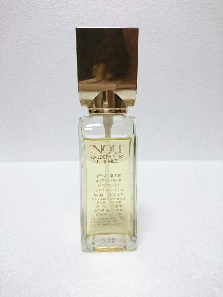  Shiseido in u Io -do Pal fam pure Mist pahyu-m cologne 60ml SHISEIDO INOUI free shipping M①