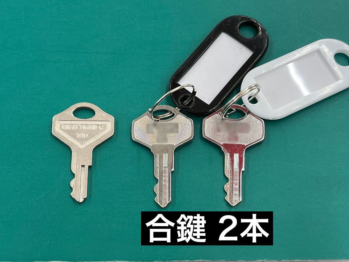 2本】CASH DRAWER 010 合鍵 2本セット|Yahoo!フリマ(旧PayPay 2本】CASH DRAWER 010 合鍵 2本セット|Yahoo!フリマ(旧PayPay