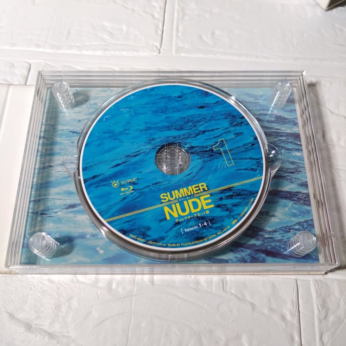 SUMMER NUDE ディレクターズカット版 Blu-ray BOX〈4枚組〉