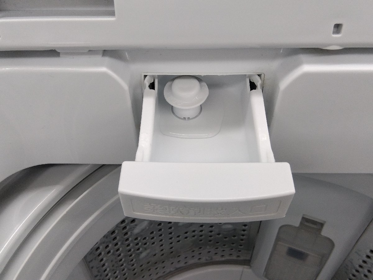 洗濯機 ビートウォッシュ 8kg BW-V80H 2023年製 美品 HITACHI 日立 ヒタチ 白 ホワイト 54×95×58ｃｍ BEAT WASH 中古 動作OK_画像9