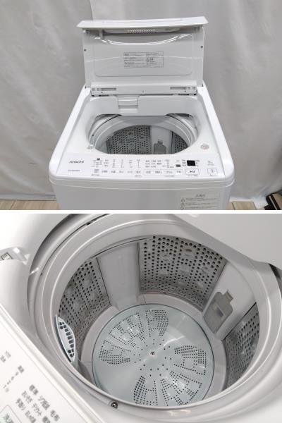 洗濯機 ビートウォッシュ 8kg BW-V80H 2023年製 美品 HITACHI 日立 ヒタチ 白 ホワイト 54×95×58ｃｍ BEAT WASH 中古 動作OK_画像6